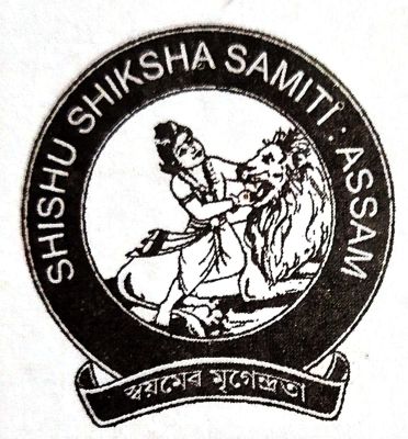 Banner : SANKARDEV SHISHU NIKETAN